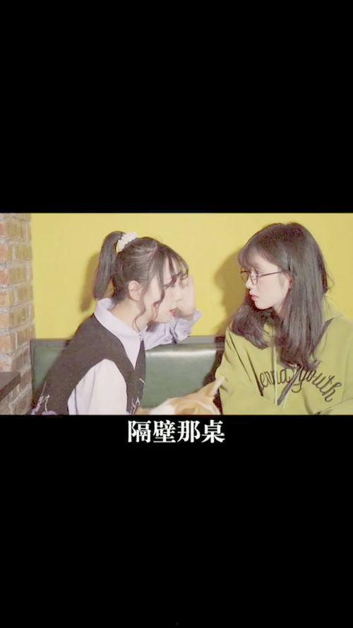 我要吃瓜网今日吃瓜播放,揭秘我要吃瓜网热门播放内容