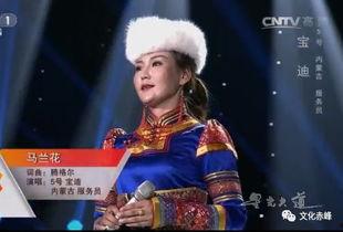 蒙古明星网红,闪耀草原的璀璨之星