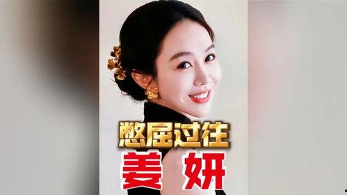 明星网红收钱,揭秘网络红人财富密码