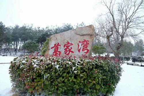 娱乐圈吃瓜新闻播报,明星恋情、绯闻、幕后故事大揭秘！