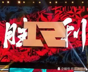 吃瓜爆料企鹅号,吃瓜爆料企鹅号带你直击明星幕后故事