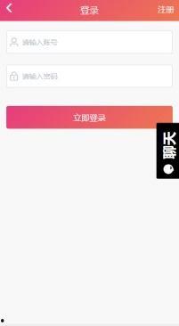 各种爆料吃瓜app,吃瓜群众如何成为幕后推手？