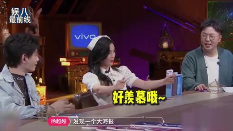 吃瓜爆料女团视频,视频内容大起底，热点事件一网打尽