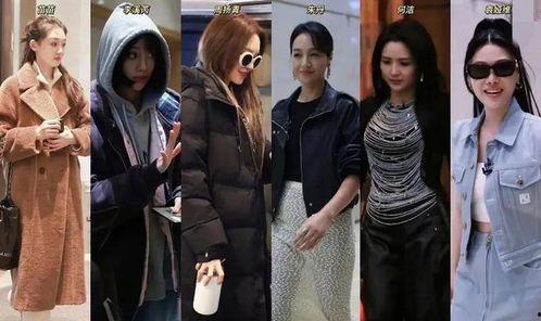 吃瓜爆料女团视频,视频内容大起底，热点事件一网打尽