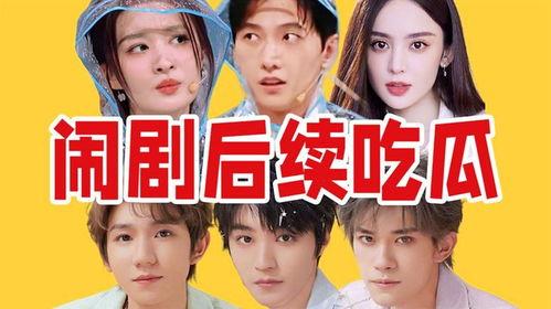 吃瓜各种热门事件在线,盘点近期热门事件背后的真相与争议