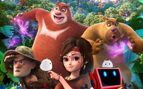 熊出没吃瓜爆料,吃瓜爆料揭秘森林奇遇背后的秘密