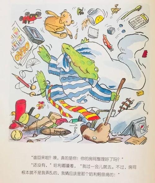 达州近期热门吃瓜事件,揭秘近期火爆网络的热门吃瓜事件