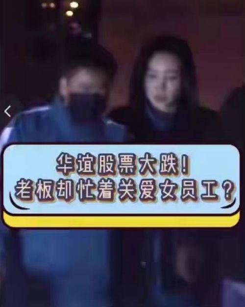 于文文爆料吃瓜,揭秘明星幕后故事