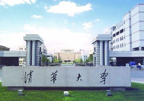 吃瓜热门长清大学,吃瓜群众热议的校园风云