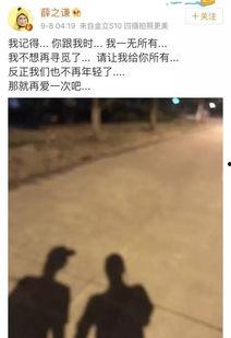 热门事件吃瓜群众视频,吃瓜群众视角下的视频风云录