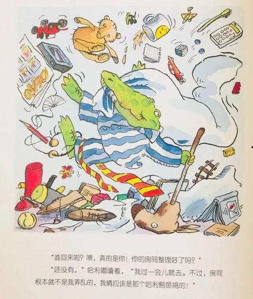 近期热门吃瓜事件 唐山,揭秘背后真相，网络舆论的风暴与反思