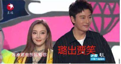 娱乐圈听到心声吃瓜,揭秘“心声吃瓜”背后的真相与内幕