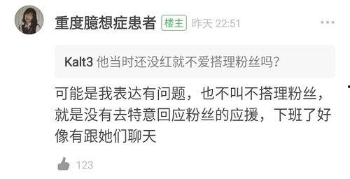 吃瓜热门聚集地,揭秘热门话题背后的真相与趣味