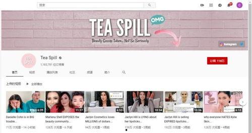 爆料海角热门吃瓜网站,独家爆料，热点事件一网打尽！