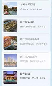 爆料海角热门吃瓜网站,独家爆料，热点事件一网打尽！