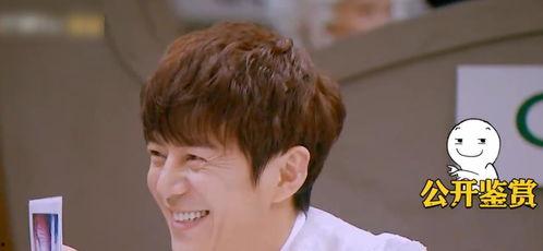 今日吃瓜综艺叫什么,揭秘热门节目背后的故事