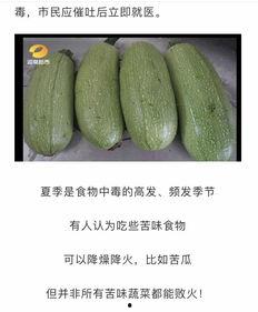 白姨黑历史吃瓜,那些被遗忘的黑历史与吃瓜瞬间