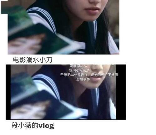 娱乐圈吃瓜文推荐