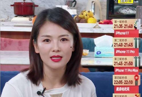 明星网红违法,揭秘娱乐圈的暗流涌动