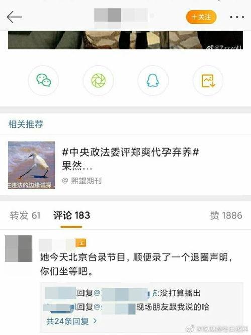每日爆料吃瓜网址,吃瓜群众的网络盛宴