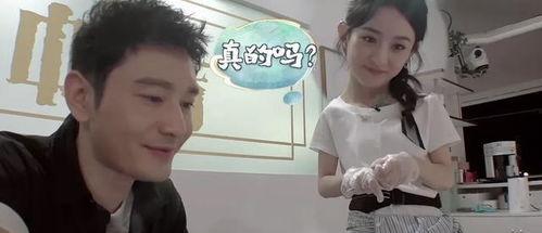 明星网红剪辑,揭秘幕后精彩瞬间