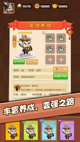 吃瓜爆料网页游戏