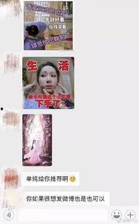 今日吃瓜全部视频最新