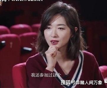 支持明星网红,揭秘明星网红背后的商业帝国