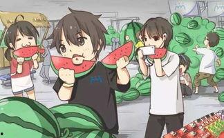 腹黑皇在线吃瓜