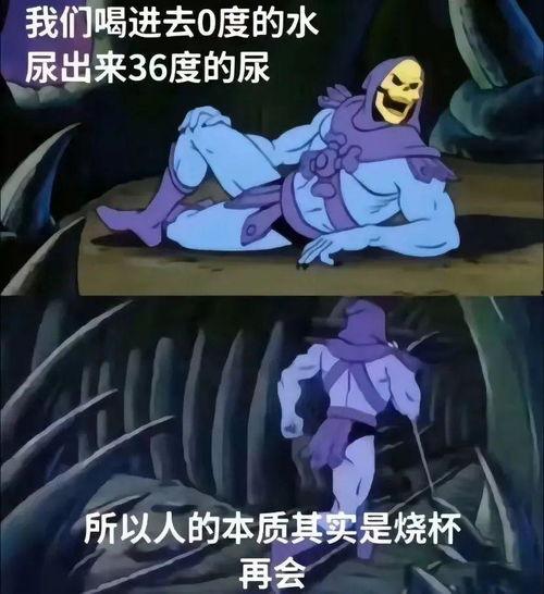 腹黑皇在线吃瓜