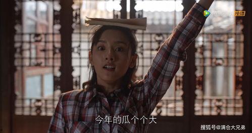 娱乐圈的吃瓜ren