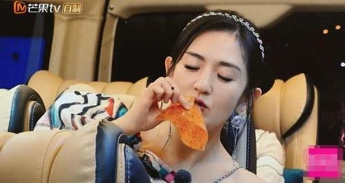 霍思燕吃瓜爆料视频