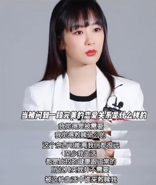 明星网红危害,明星网红负面效应剖析