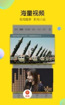 暗黑吃瓜今日热门新闻,揭秘今日热门新闻背后的惊人真相