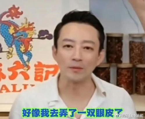 甲亢明星网红,甲亢明星网红的励志人生