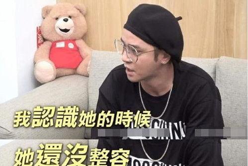 今日份快乐继续吃瓜