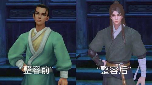 男明星吃黑瓜视频,搞笑瞬间引网友热议