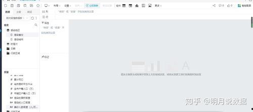 热门吃瓜制作软件免费,免费畅享娱乐盛宴，轻松解锁瓜界新潮流