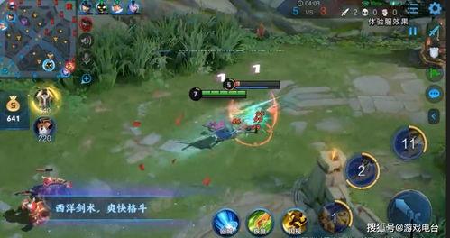 王者安安吃瓜爆料,吃瓜群众揭秘电竞圈幕后故事