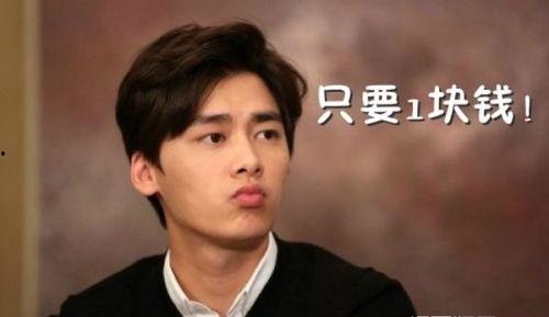 明星网红被告,揭秘娱乐圈法律风波背后的真相