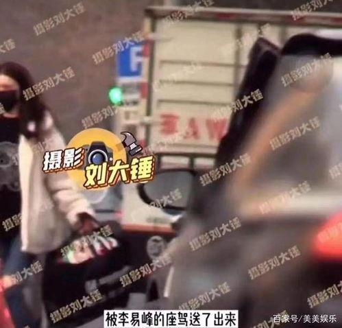 吃瓜视频爆料迅雷,独家揭秘行业风云