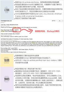 每日更新吃瓜热门网站,紧跟最新网络热议，揭秘网络风云变幻