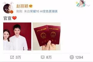 吃瓜热门合集课代表,盘点娱乐圈最新热点事件