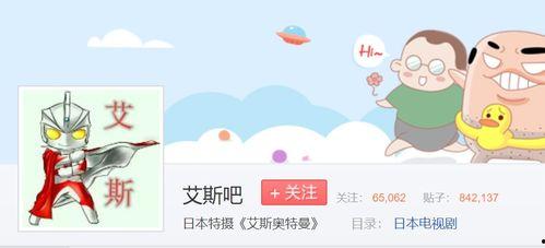 热门事件吃瓜微信,吃瓜群众视角下的微信热议风云