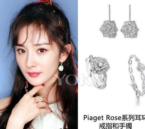 明星网红饰品,明星网红们的潮流秘籍