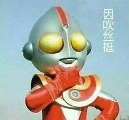 奥特曼吃瓜爆料网站,揭秘宇宙英雄背后的秘密生活