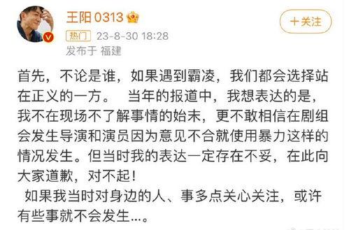 今日吃瓜必吃大瓜免费全网更新,今日吃瓜必看！免费全网更新大瓜盘点