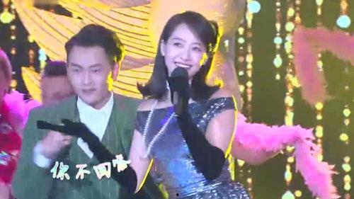 明星网红同唱,明星网红同唱盛宴